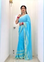 Grahshobha (ANC00154) - Image 5